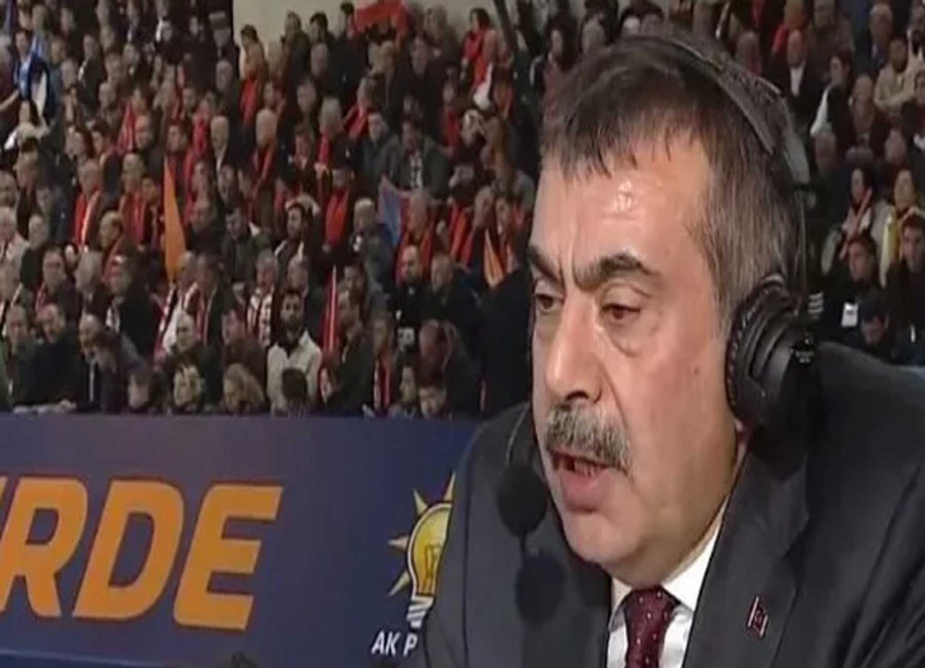 Bakan Yusuf Tekin'den Kabine Değişikliği Açıklaması